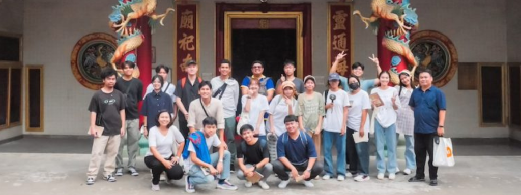 GEN ท่องเที่ยว