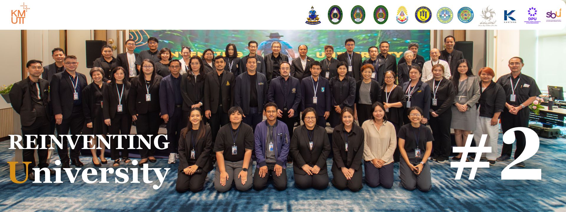 โครงการ “การพัฒนากรอบแนวคิดการสร้างหลักสูตรสำหรับการผลิต บุคลากรวิชาชีพและสาขาจำเพาะสำหรับการพัฒนาบุคลากรของมหาวิทยาลัย กลุ่ม 5 โดยใช้แนวคิด Competency-based Education ระยะที่ 2”