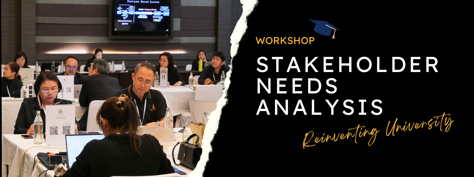 Stakeholder Needs Analysis